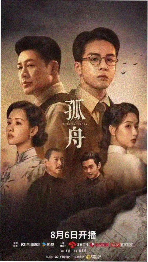 看见恶魔高清完整版 地下车库片段