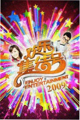 看见恶魔高清完整版 终局台阶