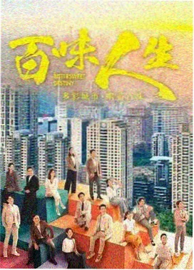 老男孩 韩国复仇电影推荐